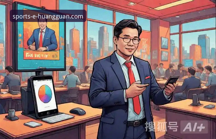 皇冠国际直播流畅度对比2026新版vs旧版：老用户实测体验与下载指南