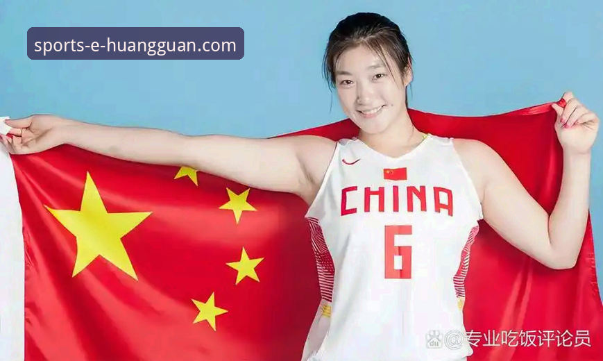 资深用户分享：如何通过皇冠国际官方平台深度解读中国女篮关键胜利
