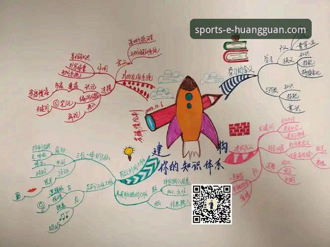 皇冠国际娱乐平台活动体系深度解析：从新手入门到高效参与的实战指南