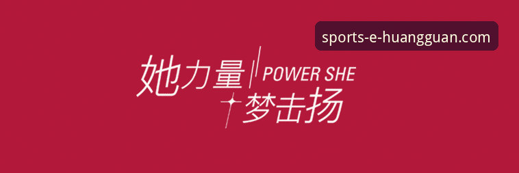 世界杯第十比赛日排名大洗牌，关注皇冠国际娱乐平台最新赛事动态